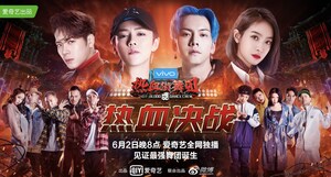 Top Street Dancing Champs Duke It Out in China's Sensational Game Show "Hot-Blood Dance Crew"