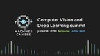 ‘Machines Can See’ Summit on Computer Vision and Machine Learning to Take Place in Moscow