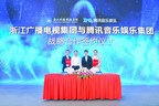 Tencent Music Entertainment et ZRTG renforcent leur nouveau partenariat stratégique de trois ans