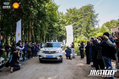 Chinese Bo Yue cars arrive at Goodwood (PRNewsfoto/Geely)