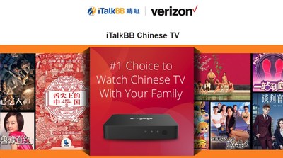 iTalkBB Announces Strategic Partnership with Verizon Fios; New Verizon Fios Customers Can Now Get iTalkBB Chinese TV.