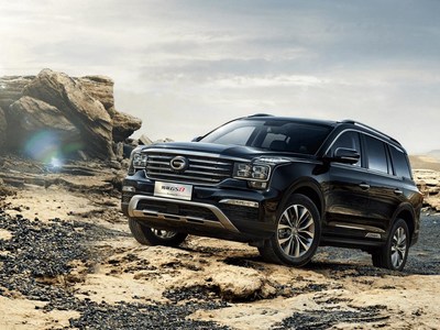 Le GS8 offre d’excellentes performances dans diverses conditions de conduite (PRNewsfoto/GAC Motor)