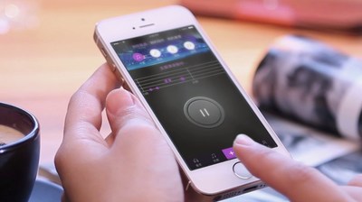 The Chinese Music Industry to welcome Killer App - Zing