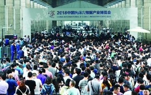 The industry showcases many achievements at Big Data Expo 2018