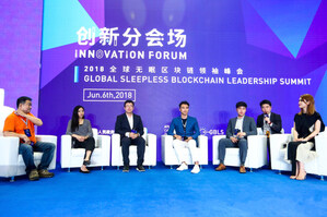 FormulA at the Global Blockchain Leaders' Summit: Launching a New Era of Asset Blockchain