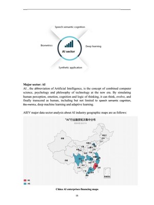 Global Release of the White Paper on China's New Economy 2018 With China AI Equity Valuation Fintech