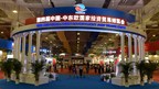 China-CEEC Expo, ZJITS e CICGF produzem resultados frutíferos