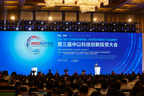 The 4th China-Israel Investment Summit to be held in China's Zhuhai in July