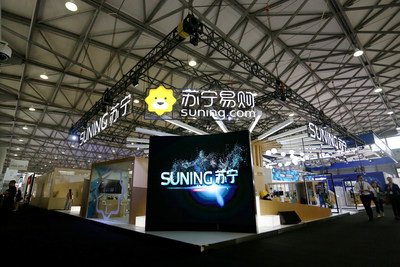 CES Asia 2018 runs from 13-15 June 2018 in Shanghai, Suning's booth is located at the No. 2002, N2 Area