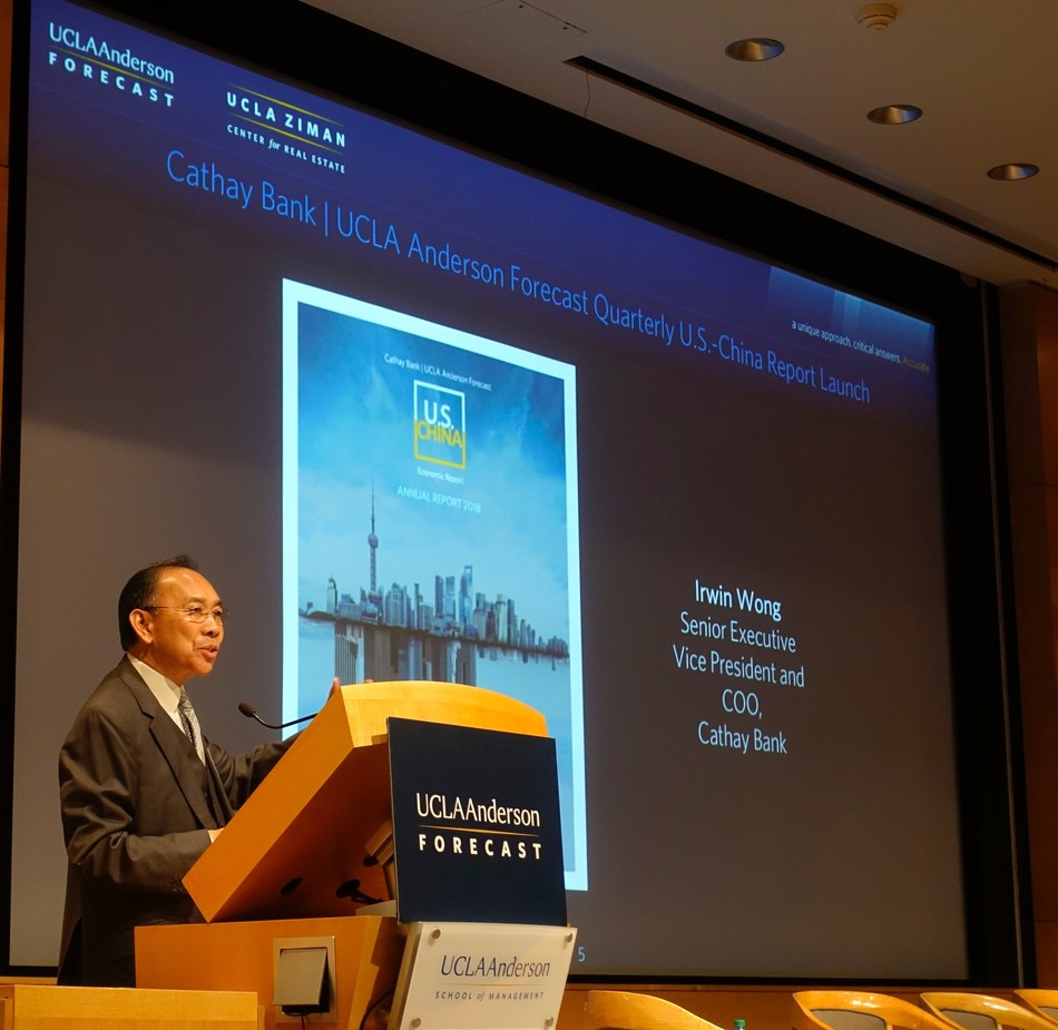 Cathay Bank Chief Operating Officer, Irwin Wong, announces the release of the inaugural Cathay Bank/UCLA Anderson Forecast U.S.-China Economic Report.