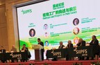 AEssenseGrows' International Indoor Farming Symposium Opens to Full House in Shanghai