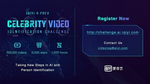 iQIYI Launches AI Competition to Promote Development of Video-based Biometric Identification Technology