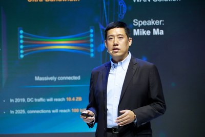 Ma Ye, Vice President of Huawei Router & Carrier Ethernet Product Line, talks about the Intent-Driven IP WAN solution.