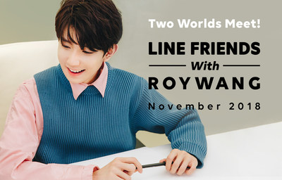 LINE FRIENDS Collaborates with Roy Wang as Part of its ‘FRIENDS CREATORS’ Project to Create New Characters