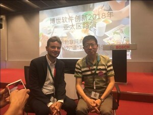 QoodBlock is invited to join the Bosch IoT Lab