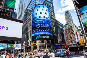 'Shangya Exchange' landed on the iconic NASDAQ's big screen in New York's Times Square