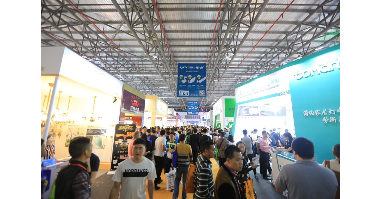 The 22nd China (Guzhen) International Lighting Fair (Autumn) Seven