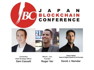 Leading Professionals in the Blockchain industry will come together at the JAPAN BLOCKCHAIN CONFERENCE 2018. Rodger Ver, the Bitcoin Visionary, is confirmed