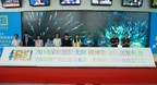 Shenzhen Media Group announces 2018 Shenzhen International Barrier-free Expo (IBFEXPO)
