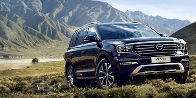 Many applicants mentioned and spoke in praise of GAC Motor’s signature model GS8 SUV (PRNewsfoto/GAC Motor)