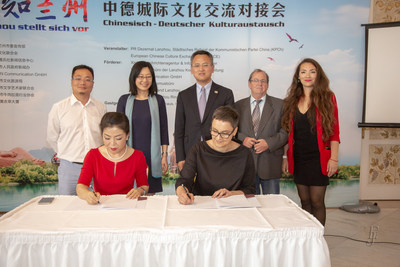 The Lanzhou Culture & Tourism Bureau signed cultural and tourism exchange and cooperation agreements with the Hamburg German-Chinese Exchange Association