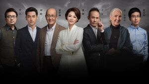 Jane Goodall se presenta por primera vez en el programa cultural "The Reader" de China
