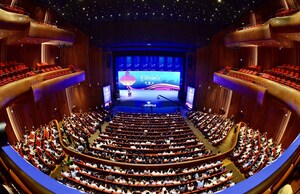 The 2nd World Xi'an Entrepreneurs Convention Convenes to Explore Economic Opportunities Along Belt and Road