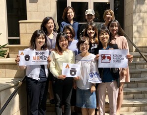 S. Korea To Fund Education Program in Irvine