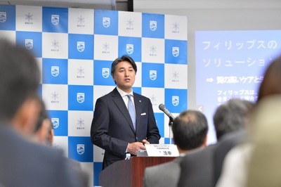 Hiroyuki Tsutsumi, CEO, Philips Japan discusses the Philips, Showa University collaboration at an event in June