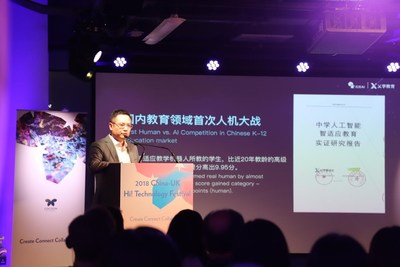 Yixue Education Squirrel AI co-founder and CEO Zhou Wei delivers a keynote speech at the China-UK Hi! Technology Festival