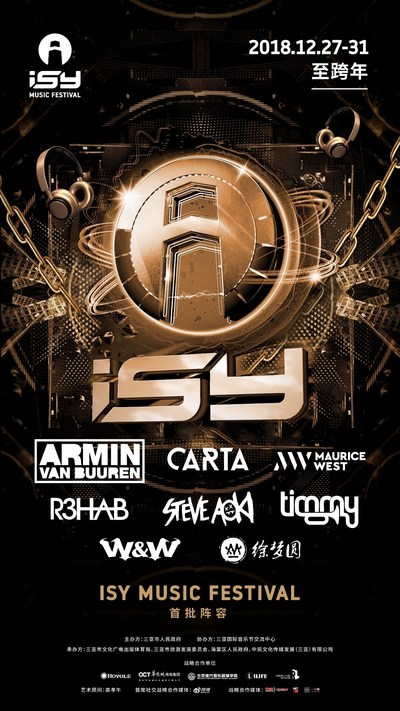 The initial artist lineup announced for the 2nd ISY Music Festival
