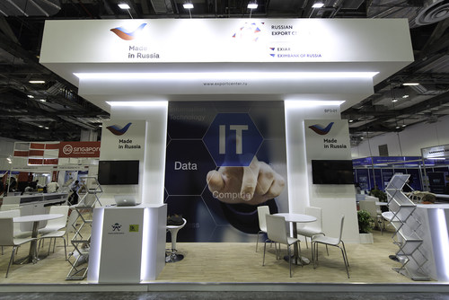 Russian IT-company on the Connectechasia 2018 (PRNewsfoto/Russian Export Center)