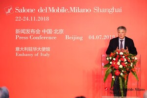 Suning collabora con il terzo Salone del Mobile. Milano Shanghai per promuovere l'eccellenza del design per una vita migliore