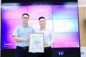 Waltonchain lance l'ère de la blockchain 3.0 à l'occasion de la conférence chinoise sur le commerce de détail intelligent et du sommet chinois sur la blockchain et la technologie