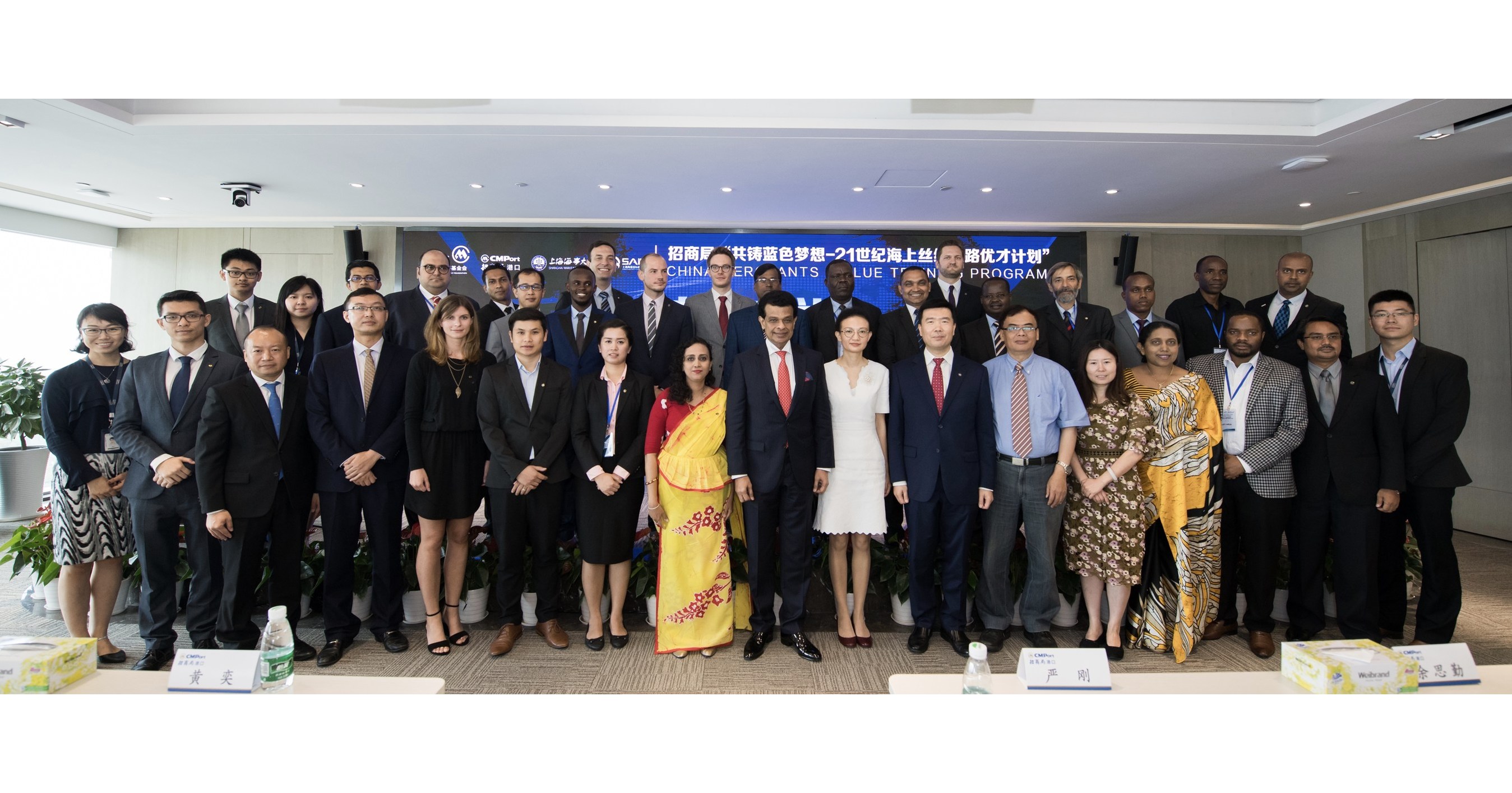 Global Talents in Port and Shipping Industry Invited to 2018 China ...