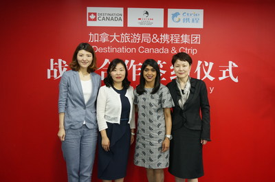 From left to right: Amber, Guo Cheng, General Manager of Americas and North China, Ctrip Group; Anita, Xiaoli Yang,Vice-President of Group Sales and Marketing, Ctrip Group; the Honourable Bardish Chagger, Leader of the Government in the House of Commons and Minister of Small Business and Tourism; and Wei LI, Regional Managing Director – Asia Pacific, Destination Canada. (CNW Group/Destination Canada)