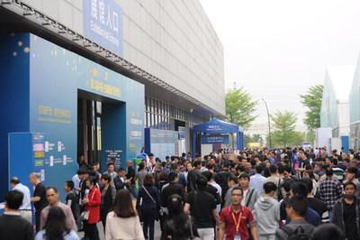 The 22nd China (Guzhen) International Lighting Fair (Autumn) Shows its Strength in Band and Technological Innovation