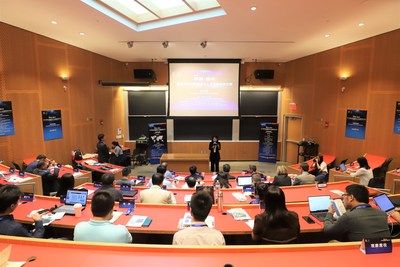 On July 6, Shaoxing China held technology exchange activities in Massachusetts Institute of Technology, Boston, US.