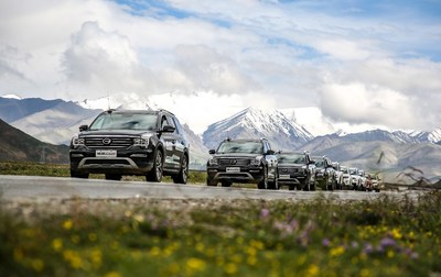 GAC Motor’s GS8 SUVs deliver optimal performance under all circumstances, making them ideal for operating in SNNR (PRNewsfoto/GAC Motor)