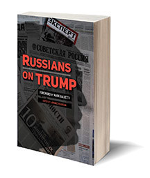 Russians on Trump: A Timely Book on Trump's Dealings in Russia Video