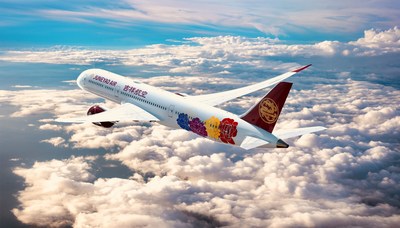 The first Boeing 787 Juneyao receives will feature the \"Chinese Peony\" livery.
