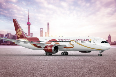 The \"Chinese Ribbon\" livery for Juneyao\'s Boeing 787.