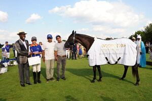 ACCESS Bank Cup Polo Supporting UNICEF