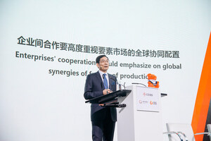 Sino-European Ties, Digital Economy on the Agenda at CEIBS Forum in Munich