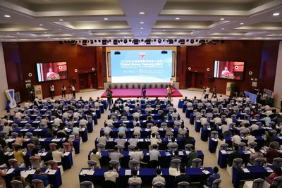 GOS 2018 held in Qingdao