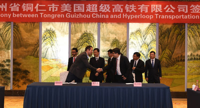 Dirk Ahlborn, CEO Hyperloop Transportation Technologies, and Tao Lang, Chairman, Tongren Tourism & Transportation Investment Group Sign Historic Agreement