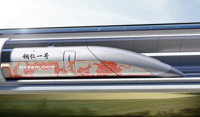 HyperloopTT China Capsule