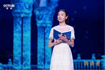 San Francisco Ballet Prima Ballerina Yuan Yuan Tan reading during her appearance on the Chinese cultural program, "The Reader"