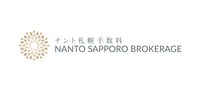 Nanto Sapporo Brokerage is an independent investment boutique and private wealth management concern with a firm commitment to pushing the envelope in terms of our expertise and delivery of service to our clients. (CNW Group/Nanto Sapporo Brokerage)