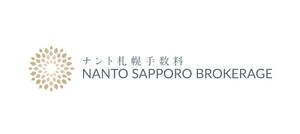 Nanto Sapporo Brokerage say Japanese yen gains two-week high after bets on scaled back policy stimulus